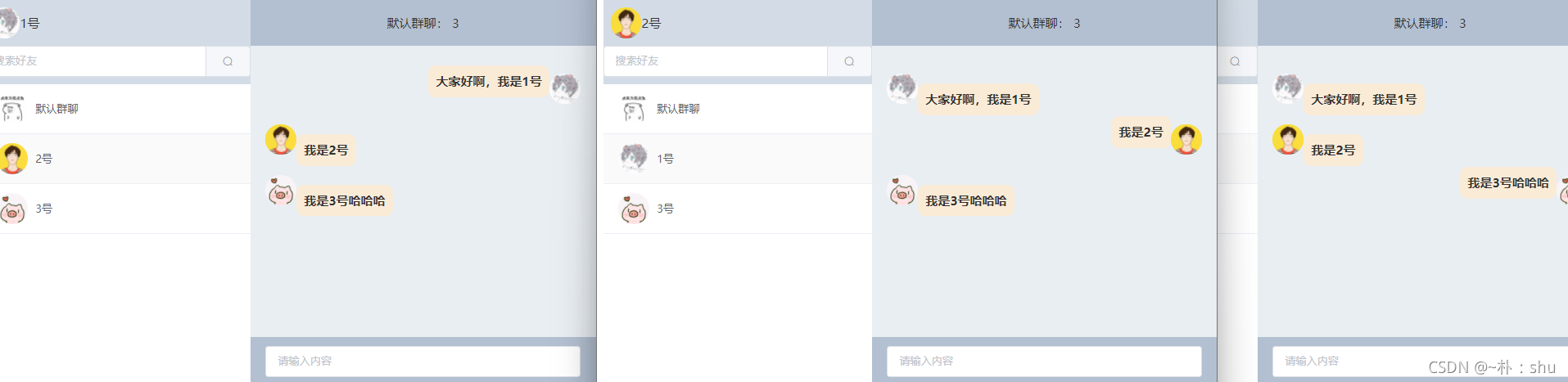 聊天记录msg怎么打开(如何查看微信msg聊天记录)