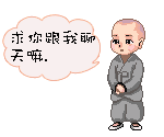 聊天记录表情(聊天记录表情包怎么做)