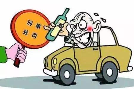 芜湖男子酒驾聊天记录的简单介绍