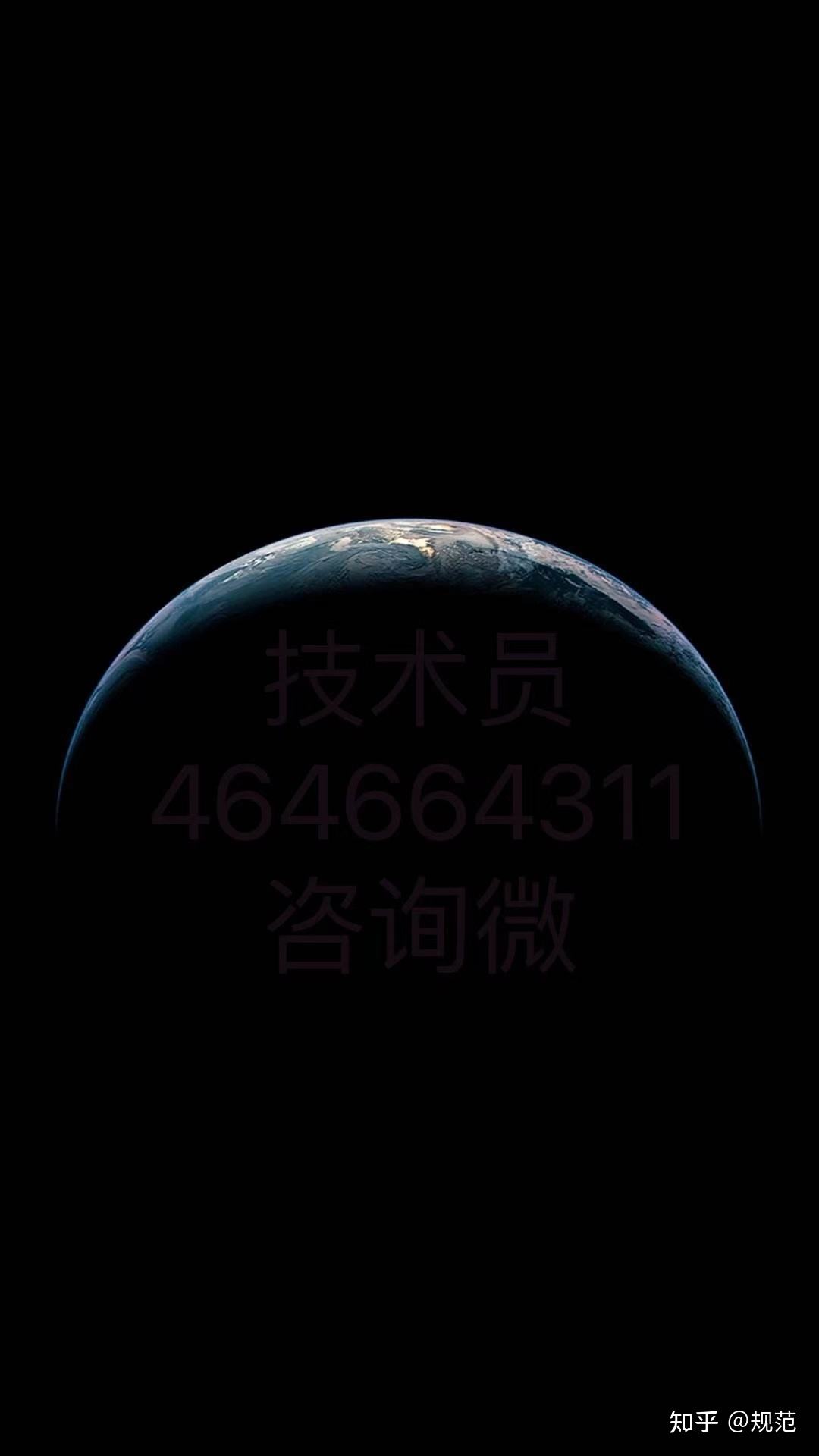 宇宙第一群聊天记录第二季的简单介绍