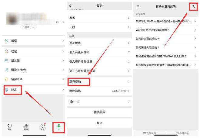 微信清空聊天记录会释放内存(微信中清空聊天记录内存也清空了吗)