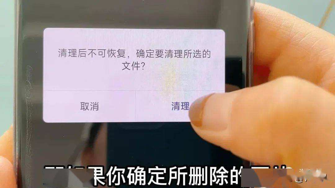 清空聊天记录了还有内存吗(微信中清空聊天记录内存也清空了吗)