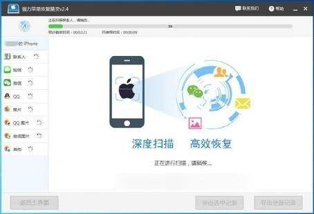 清空聊天记录了还有内存吗(微信中清空聊天记录内存也清空了吗)