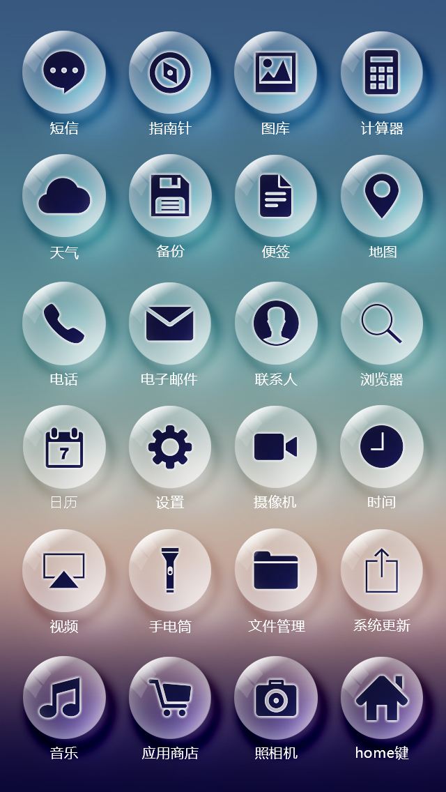制作聊天记录剪影(剪映怎么制作聊天记录)