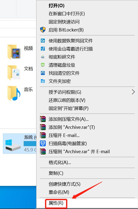 如何恢复电脑c盘里的聊天记录(微信记录在c盘的聊天记录怎么恢复)