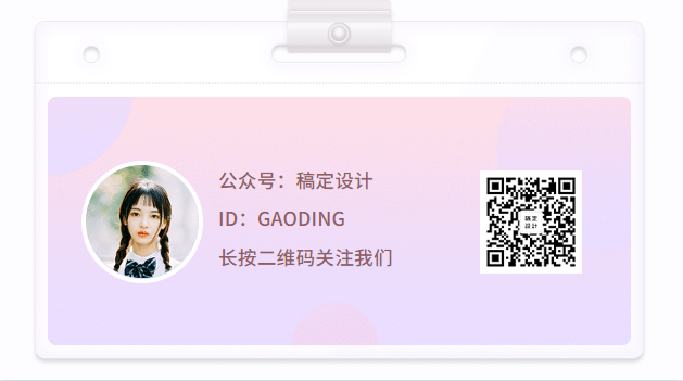 微信推的名片聊天记录(朋友推荐的微信名片怎么聊天)