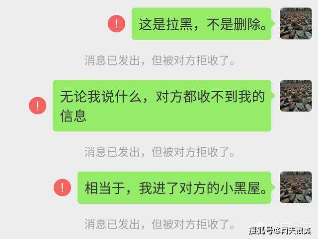 微信男女分手聊天记录视频(从恋爱到分手的聊天记录视频)