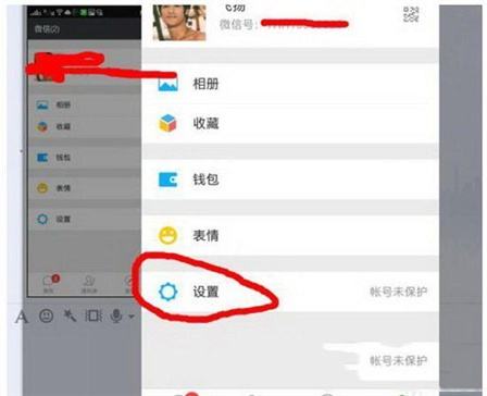 个人微信聊天记录能否恢复(微信个人的聊天记录怎么恢复)