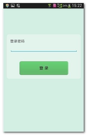手机博士微信聊天记录查看(手机博士微信聊天记录查看器不能用)