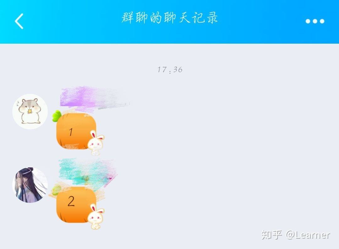 qq转发语音聊天记录(怎么转发聊天记录语音)