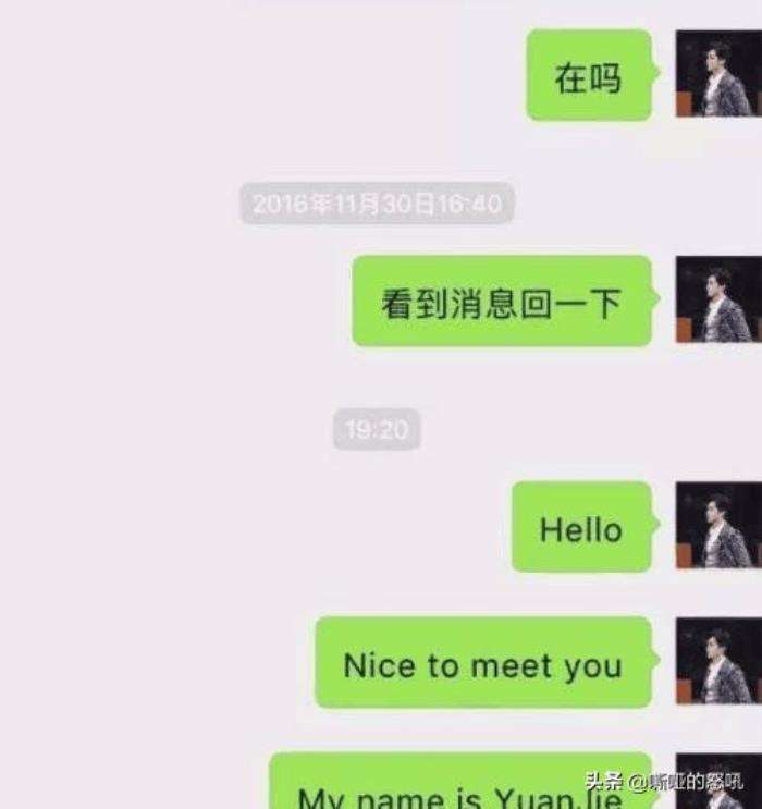 朋友聊天记录怎么看(如何查询朋友的聊天记录)