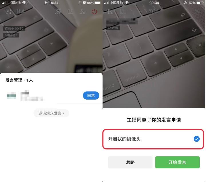 聊天记录查看权限(公布自己的聊天记录算不算隐私权)
