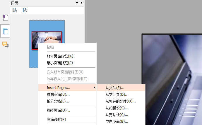 图片合并成聊天记录怎么发(合并转发的聊天记录里的图片怎么批量保存)