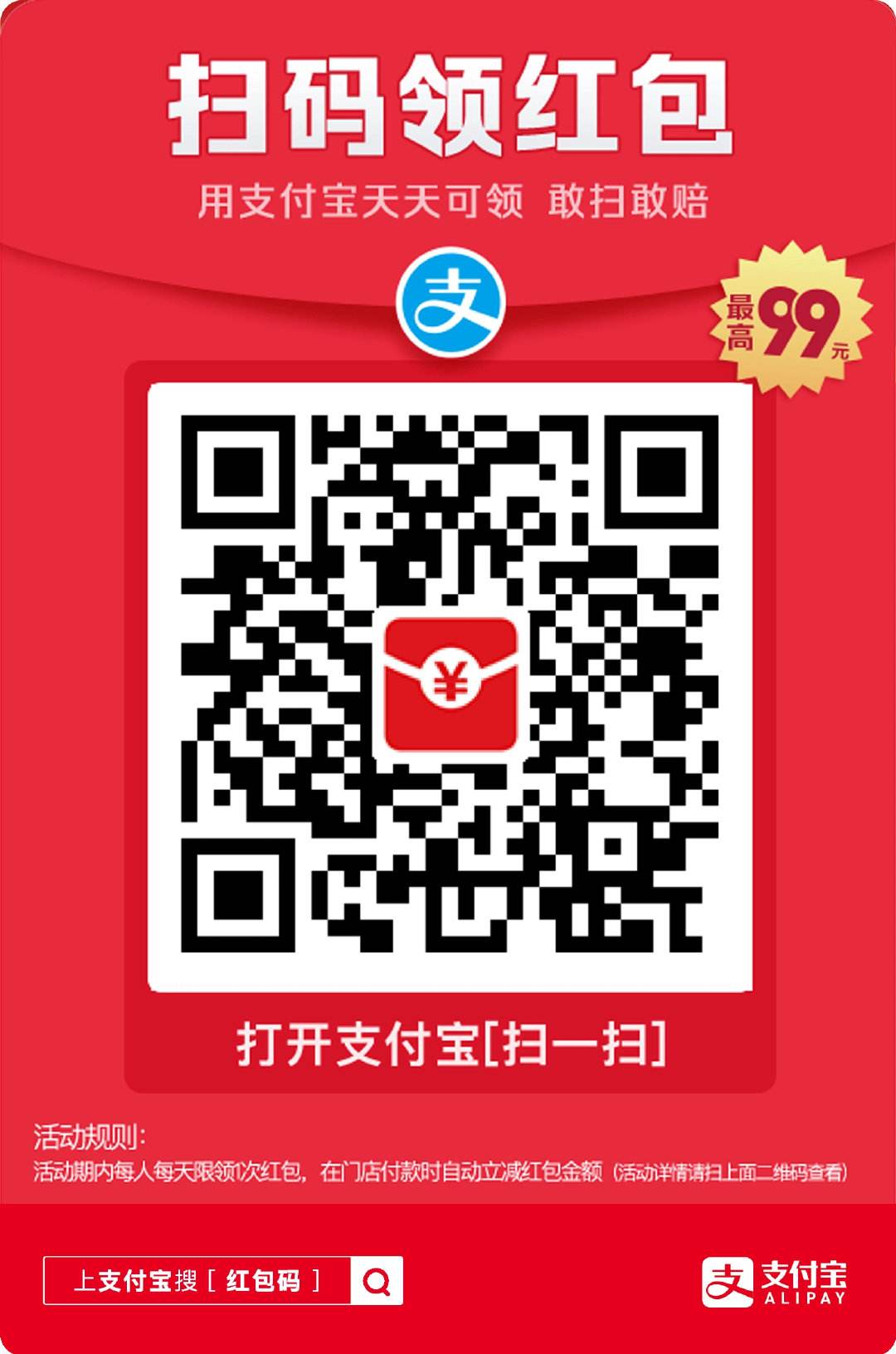 微信家族群聊天记录(家族微信群聊天注意什么)