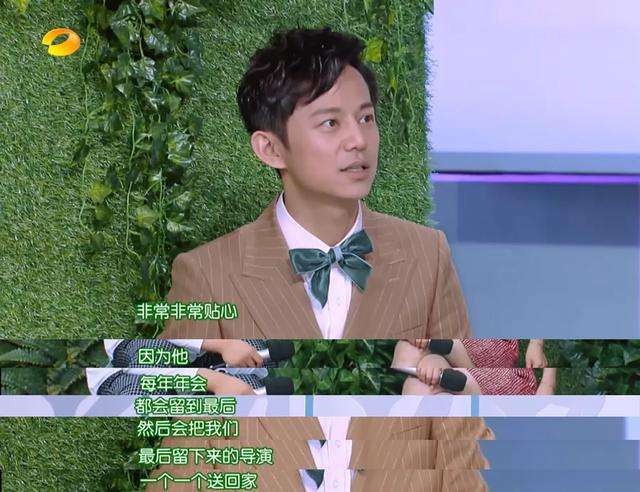 包含何老师娱乐圈内聊天记录的词条