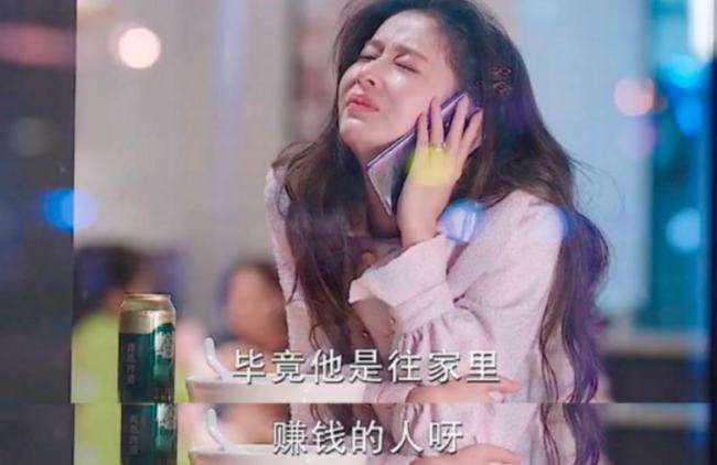 全职妈妈聊天记录(来自全职宝妈的自述)