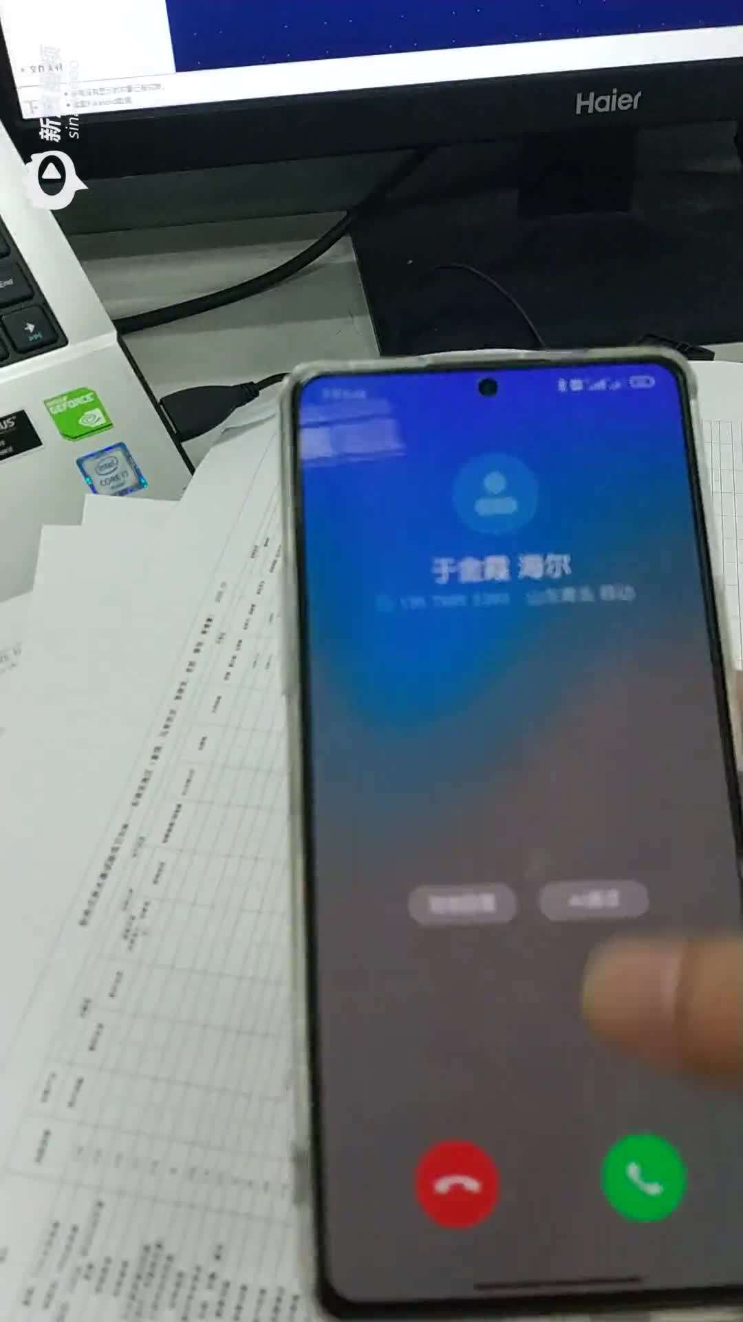 小米平板4微信聊天记录(手机微信聊天记录怎么和平板记录一样)