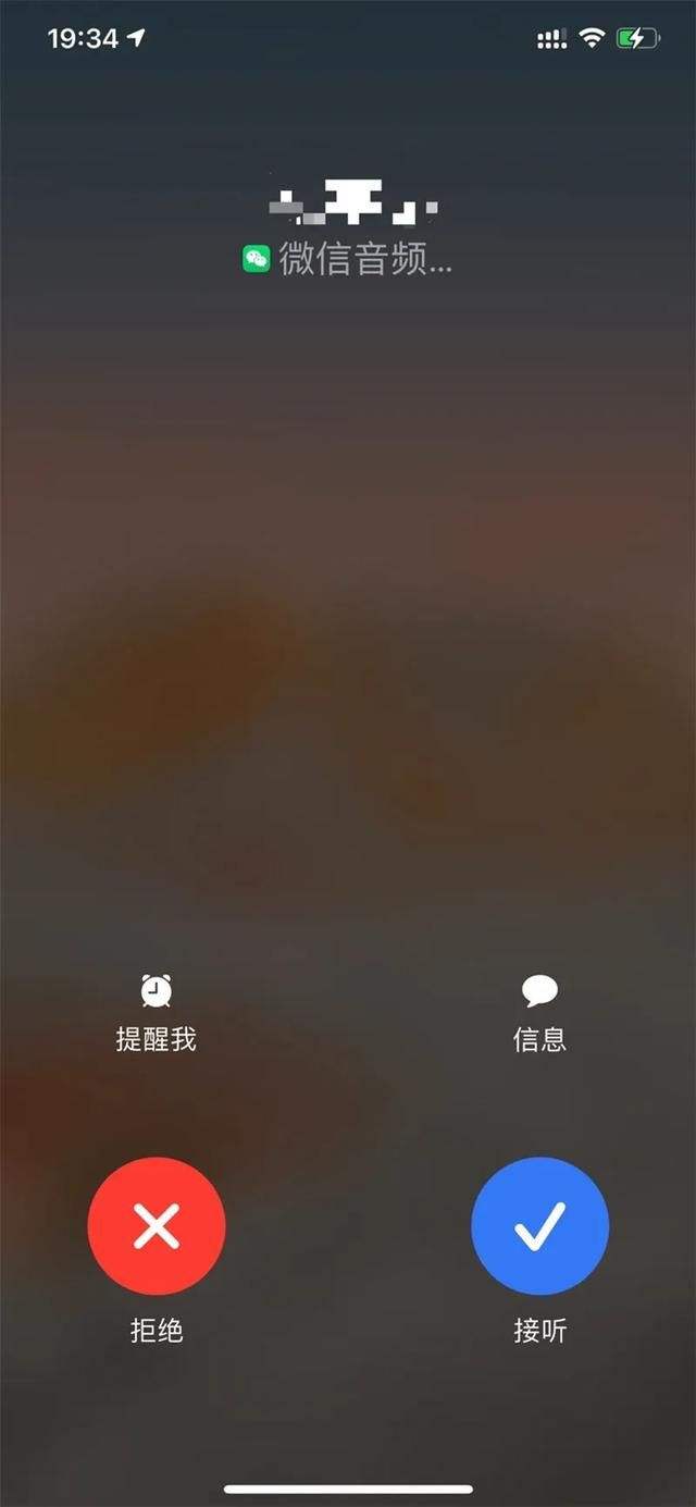 小米10怎么录聊天记录(小米手机怎么录聊天记录视频)