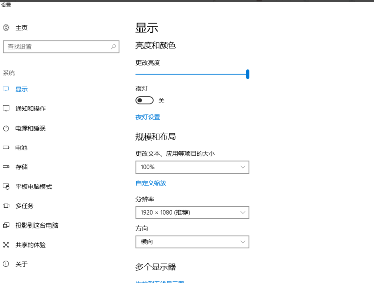 聊天记录模糊变清晰教学(怎么把模糊的聊天记录变清晰)