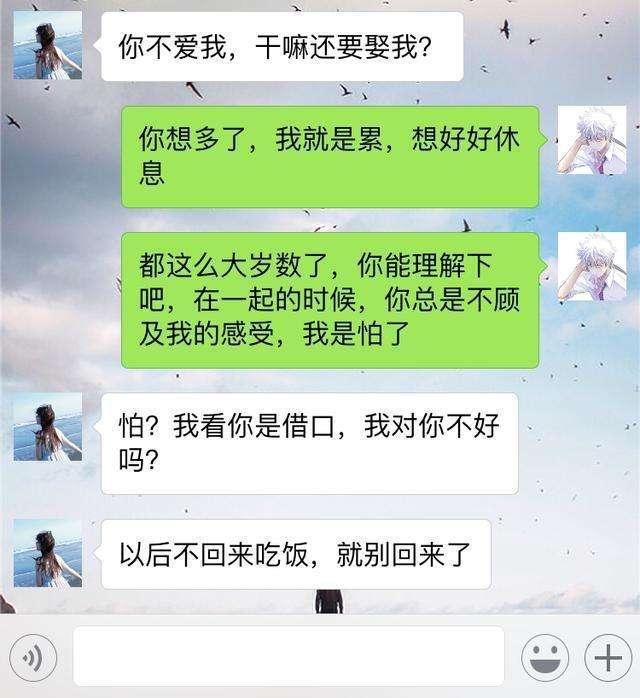把人踢了还有聊天记录怎么办(把人踢出群还能看到聊天记录吗)