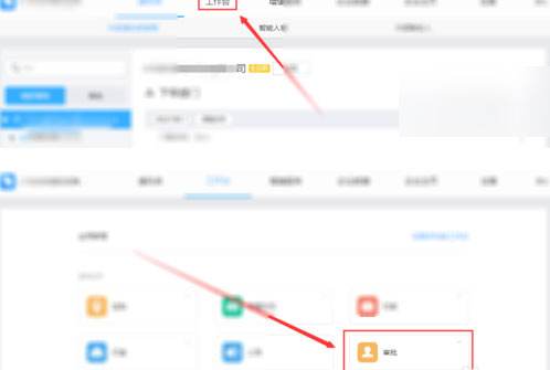 钉钉聊天记录时间怎么显示(钉钉聊天记录怎么按日期查找)