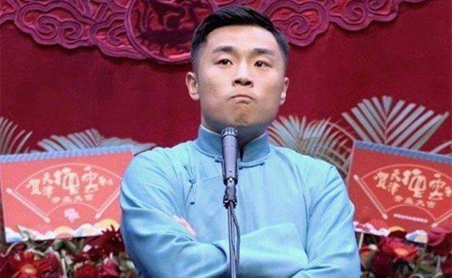 关于德云社大家庭聊天记录的信息