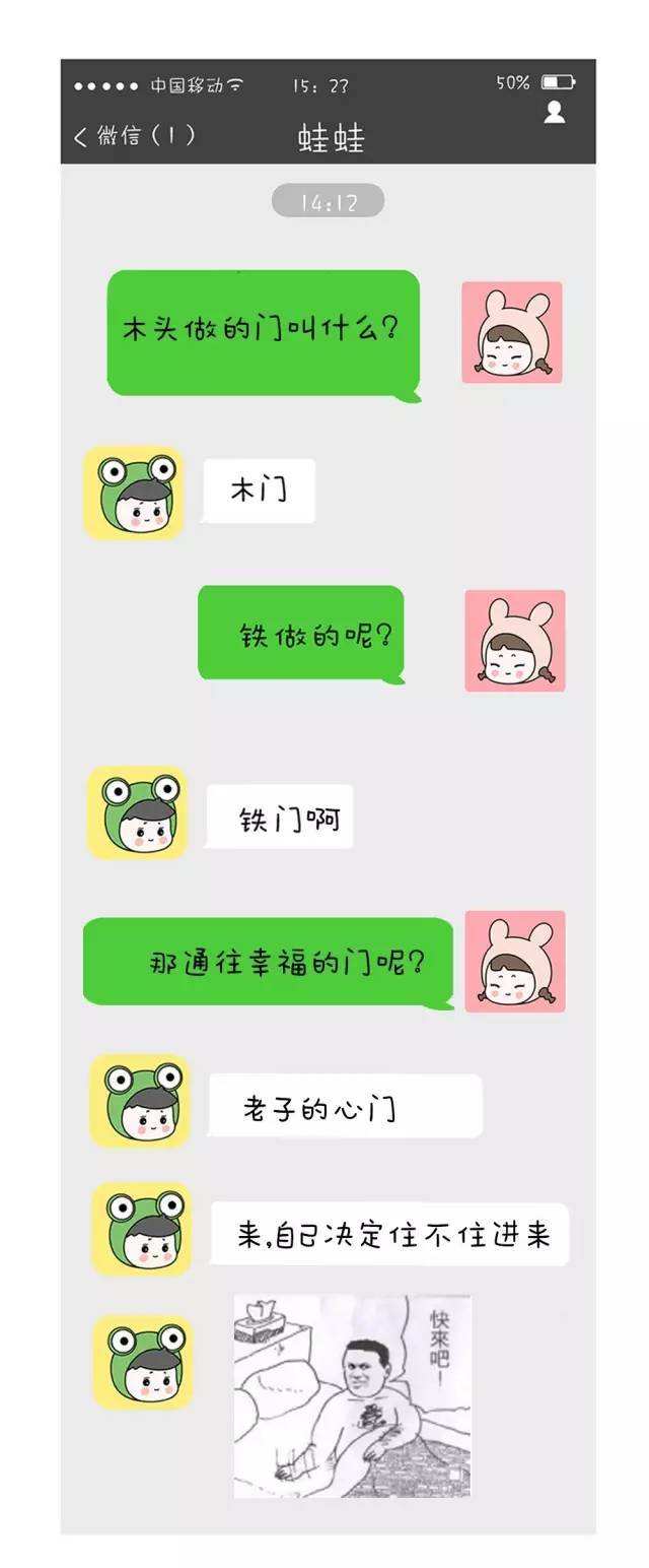 蓝牙会暴露聊天记录吗(蓝牙能看到其他手机聊天记录吗)