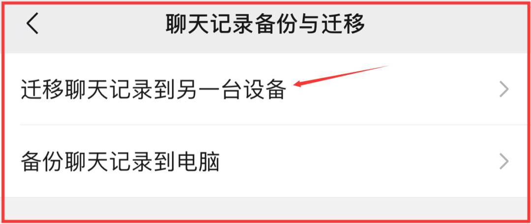 腾讯云通信客服聊天记录(腾讯客服可以看到用户聊天记录)