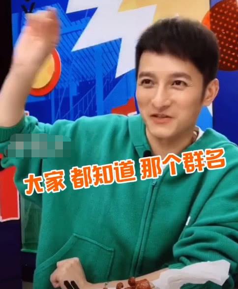 快乐家族聊天记录暴光的简单介绍