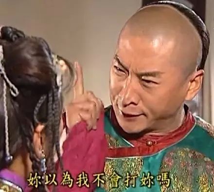 包含尔康聊天记录大全的词条