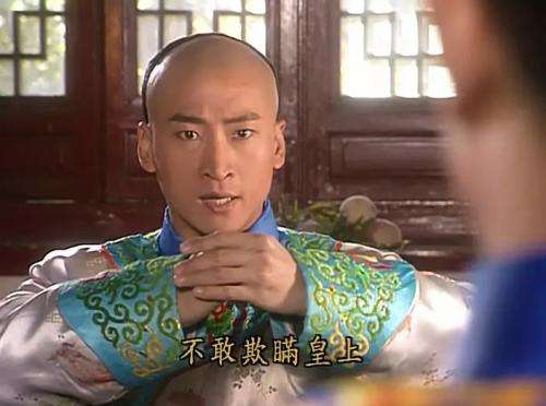包含尔康聊天记录大全的词条