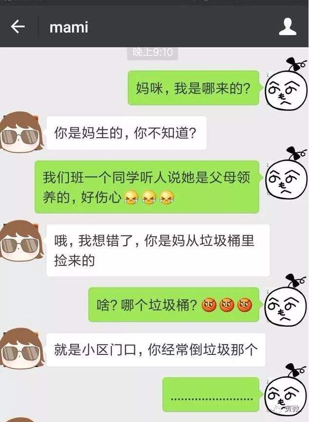 怎么让群里人都出来聊天记录(怎样才能不让群里的人看到聊天记录)