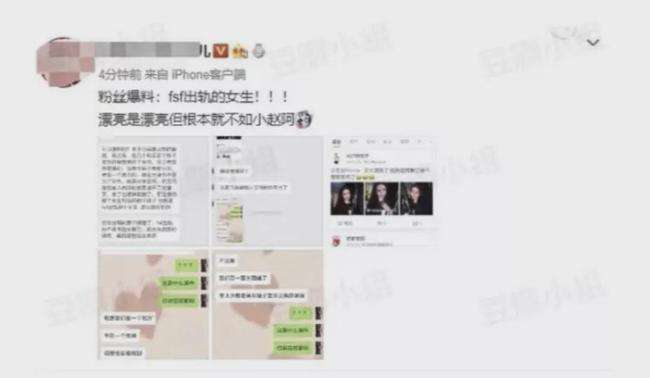 139张图片378页聊天记录(139张图片378页聊天记录百度网盘)