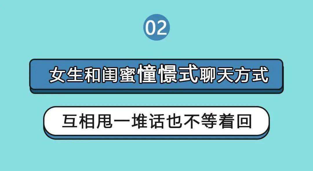 没有谁能从聊天记录里走出来(为什么没有找到相关的聊天记录)