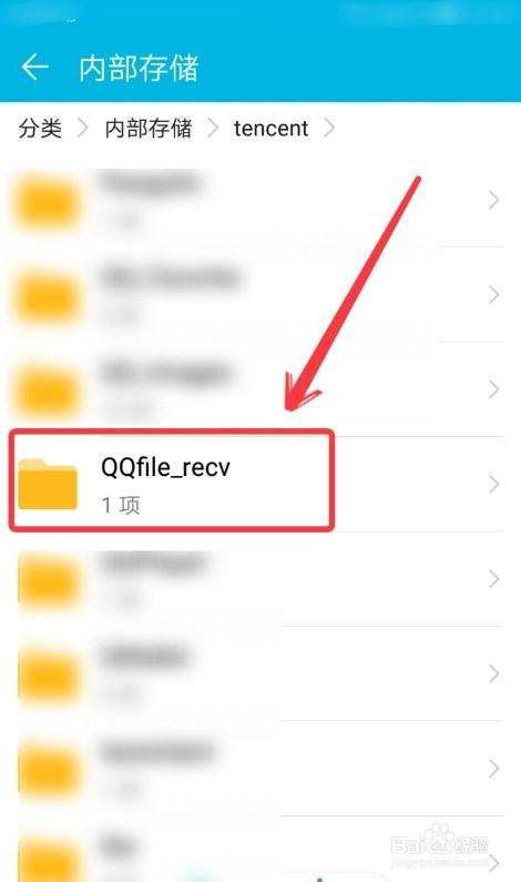 q上的聊天记录怎么删(删除对方聊天记录还在吗)