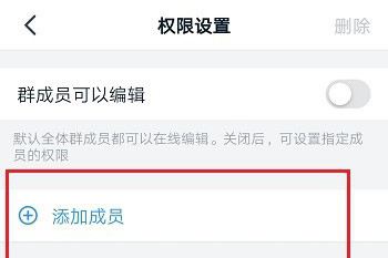 钉钉群里如何找回聊天记录(钉钉怎么在群里查找聊天记录)