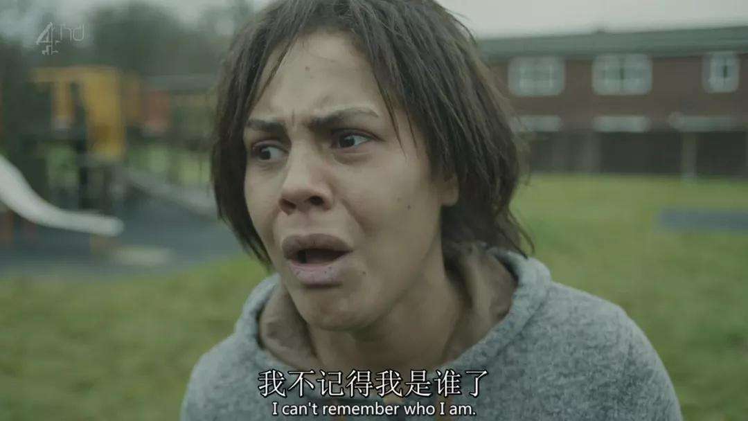 终极惩罚泥鳅王聊天记录的简单介绍