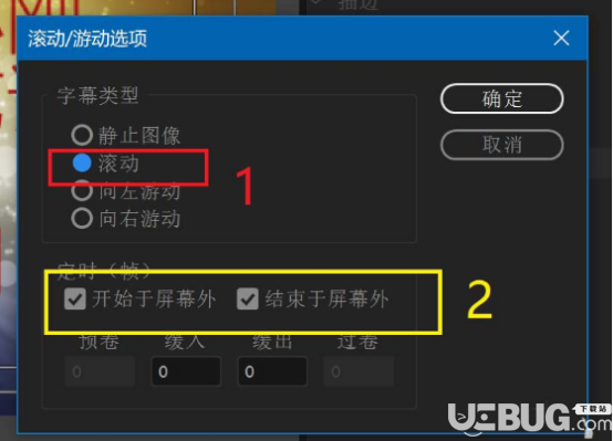 怎样做把聊天记录滚动的视频(如何发微信聊天记录自动滚动的视频)