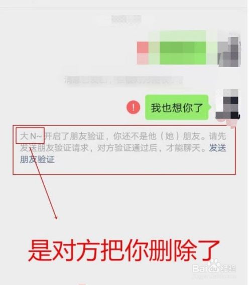 微信可以查看联系人的聊天记录(怎么能查到别人的微信聊天记录和通话记录)