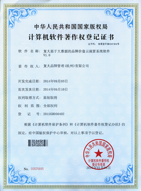 聊天记录书版权(想把聊天记录做成书)