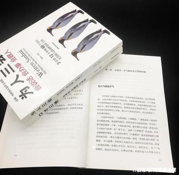 女生问你喜欢我什么聊天记录(有人问你喜欢我什么,女生该如何回答)