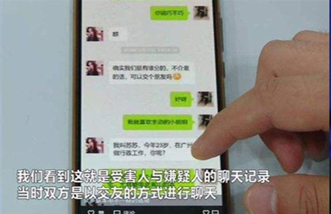 如何看聊天记录撤回的消息(聊天记录撤回的消息还能查到吗)