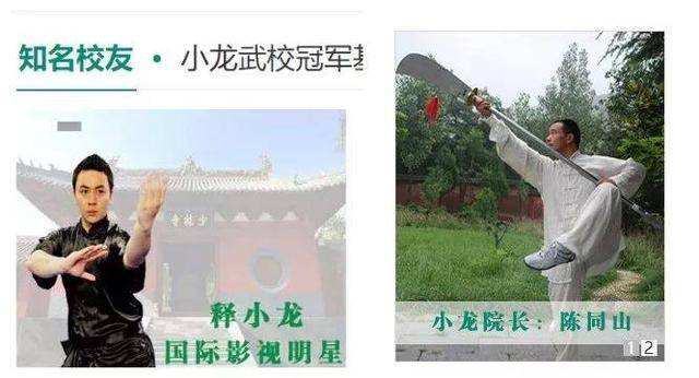 武校女生聊天记录(武师大女生聊天记录)