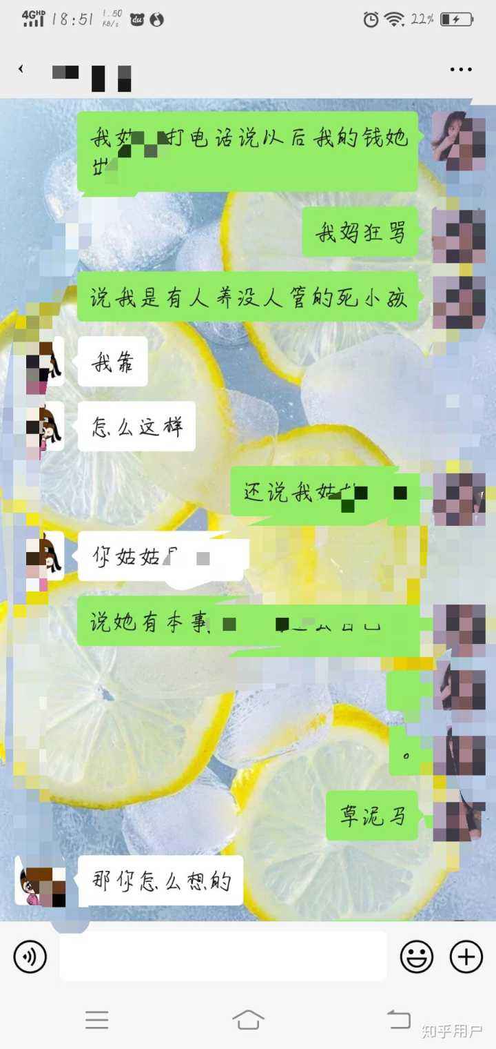 闺蜜聊天记录霸气对话(女生和闺蜜之间的聊天记录)