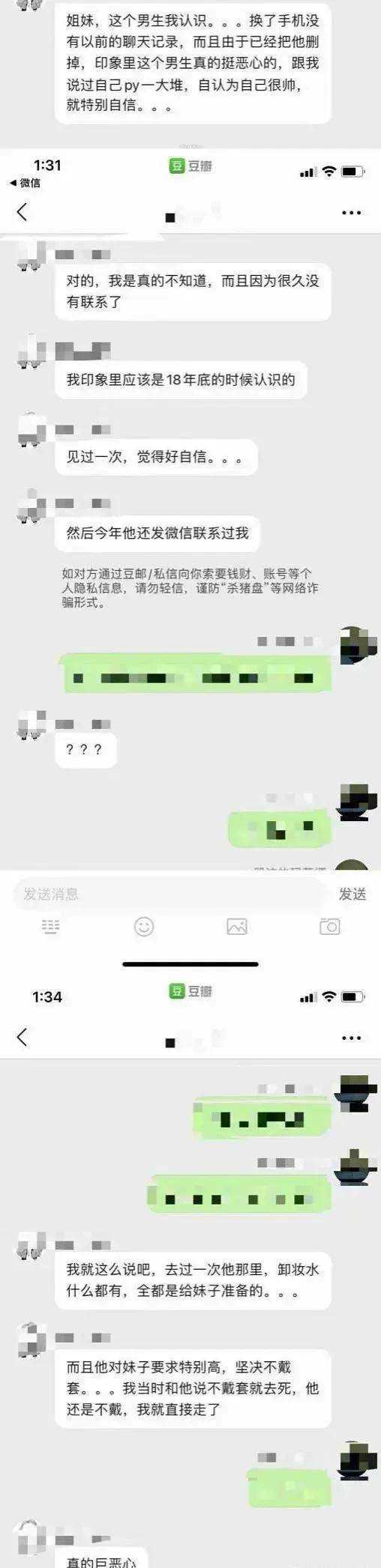 阿里无法聊天记录(阿里聊天记录保存多久)