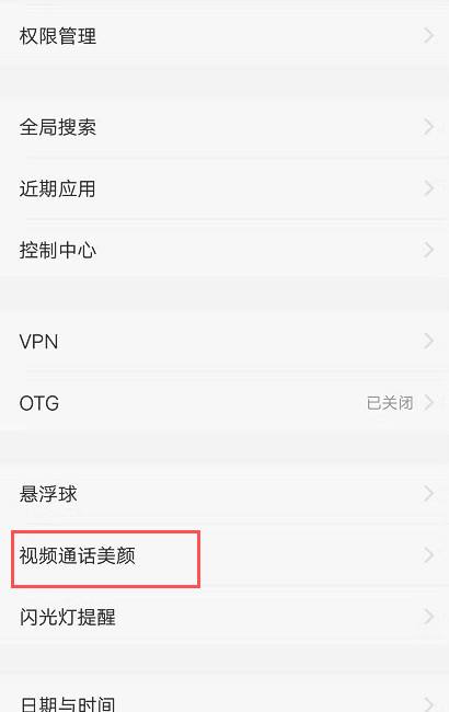 vivo咋查微信聊天记录(vivo手机怎么查微信聊天记录)