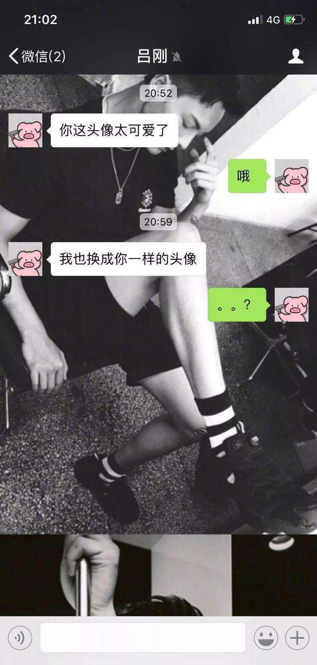跟闺蜜逗比聊天记录文案(适合闺蜜发朋友圈的逗比文案)