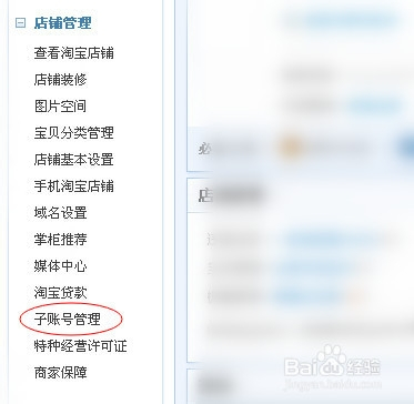 淘宝聊天记录如何删除全选(怎么批量删除淘宝聊天记录全部)