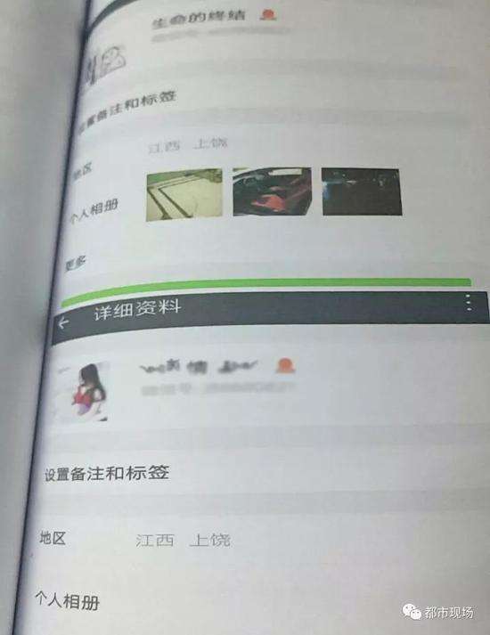 微信聊天记录做公证多少钱(微信聊天记录公证费用怎么收取,多少钱?)