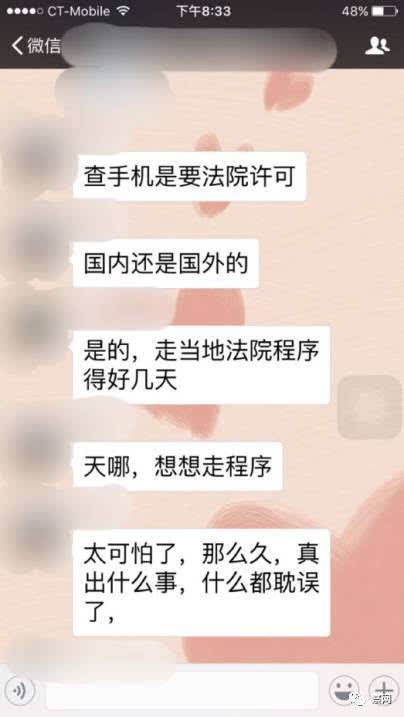 打印聊天记录就是立案了吗(聊天记录需要全部打印才能立案吗)